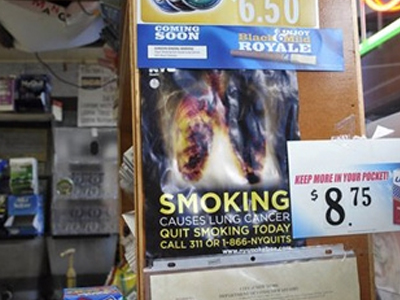 Θίχτηκαν και από πάνω…